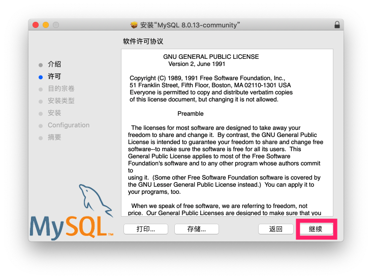 image-20181125015215072