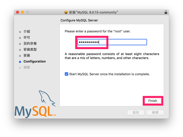 image-20181125015635130