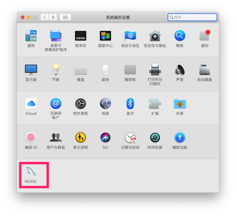 image-20181125015818182